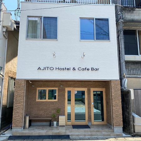 Ajito Hostel & Cafebar 신구 외부 사진
